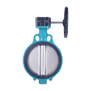 GGG40 Disc Replaceable soft seat wafer butterfly valve DN50-DN300 Gearbox