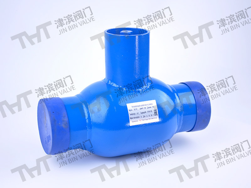 welding ball valve DN80