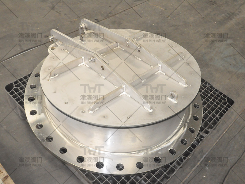 The round flap valve is being produced