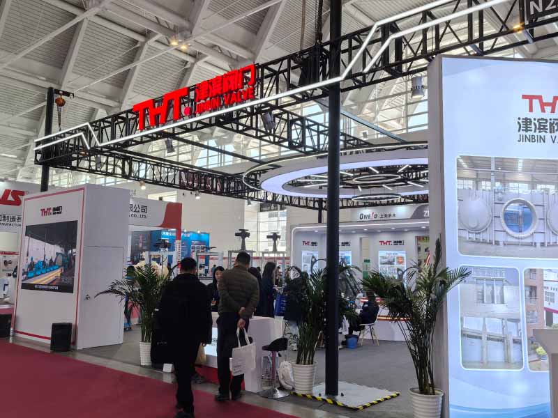 2025 Tianjin International Intelligent Valve Pump Exhibition ended successfully